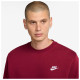 Nike Ανδρικό φούτερ Sportswear Club Fleece